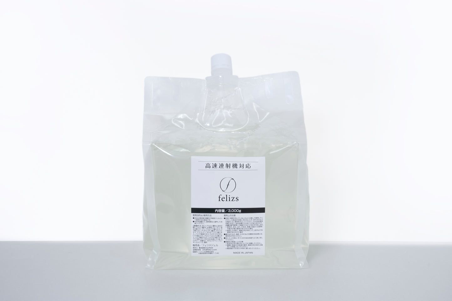 felizsジェル(3リットル)