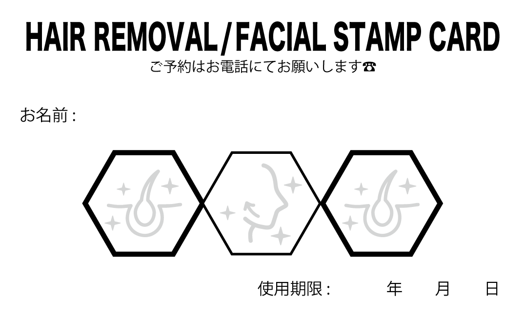 スタンプカード（100枚）