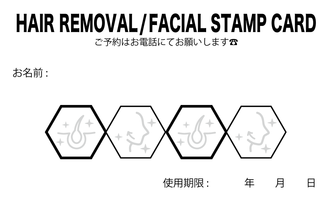 スタンプカード（100枚）