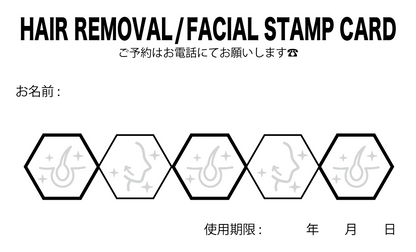 スタンプカード（100枚）