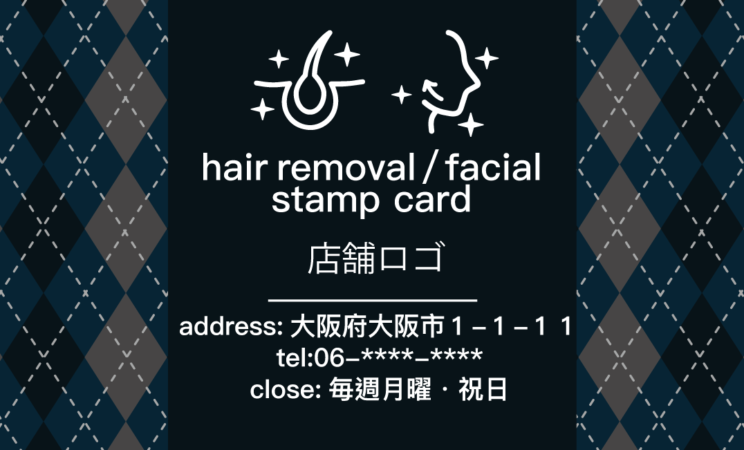 スタンプカード（100枚）