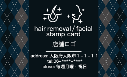 スタンプカード（100枚）