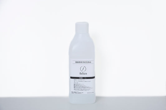 felizsウォーター【精製水】（1リットル）